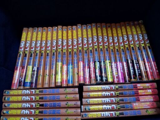 名探偵コナンコミック1巻〜99巻セット