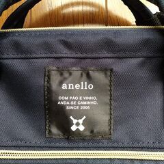 【ネット決済】anello ショルダー、手提げバッグ