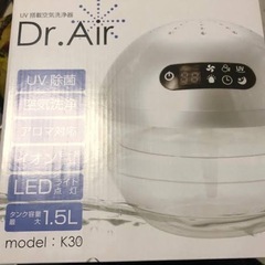 空気清浄機:加湿器 Dr.AirBall