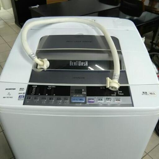 お値下げ！】HITACHI 日立 ビートウォッシュ洗濯機 BW-70TVE2 2015年製