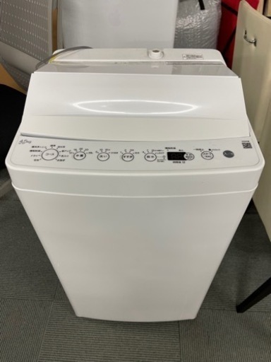 【❤️今月限り限定洗濯機半額SALE中❤️】【2021年製‼️使用期間半年ほど️‍♀️ハイアール 4.5kg 全自動洗濯機 BW-45A 】