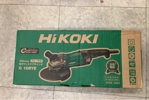 HiKOKI（ハイコーキ） 180mm 電子ディスクグラインダ（ブレーキ付） G18BYE   リサイクルショップ宮崎屋　佐土原店22.1.17F