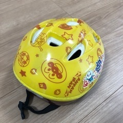 【無料】子供用ヘルメット(アンパンマン)