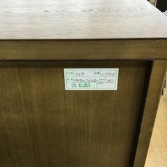 KM-63【ご来店頂ける方限定】EZO蝦夷民芸　クレアシリーズ　ライティングビューロー