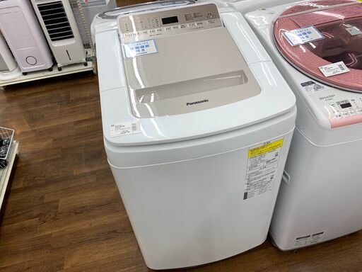 全ての 【愛品館市原店】AQUA 【愛市I4S014836-104】 AQW-S45J 4.5Kg 