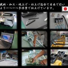 レクサス LC500 日本製 ドライカーボン　フロントナンバーフレーム　CFRP LEXUS