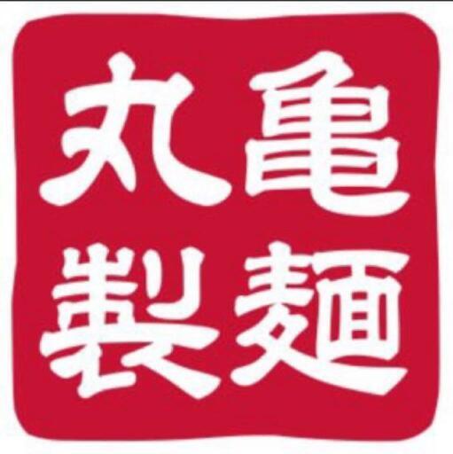 丸亀製麺 優待券1万 2023年1月末まで