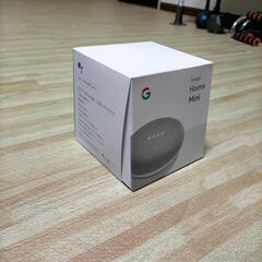 【未使用品】Google Home Mini