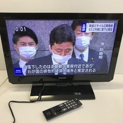 TOSHIBA REGZA 2011年製 液晶テレビ 液晶TV 