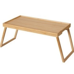 IKEA ベッドトレイ　ベッドテーブル