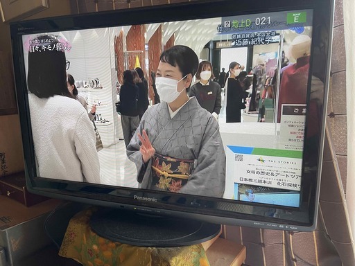 テレビPanasonic VIERAビエラ32型