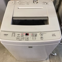 AQUA 6.0kg全自動洗濯機 keyword ホワイト…