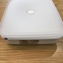 MUJI バルブ付き密閉保存容器