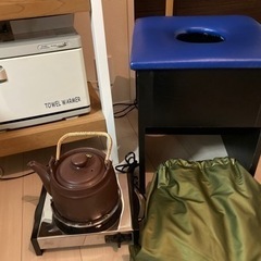 よもぎ蒸しセット+タオルウォーマー