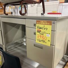リサイクルショップドリーム伊丹倉庫 ドリーム伊丹倉庫 伊丹のリサイクルショップの無料広告 無料掲載の掲示板 ジモティー
