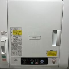 掘り出し物！非売品未使用】昭和の女性人気漫画家レトロハンカチ13枚セット