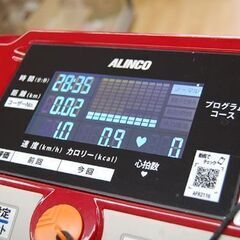 ALINCO ランニングマシン AFR2116 ～10km レッド系 動作確認済み アルインコ ルームランナー 折りたたみ 札幌市 清田区 平岡