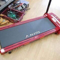 ALINCO ランニングマシン AFR2116 ～10km レッド系 動作確認済み アルインコ ルームランナー 折りたたみ 札幌市 清田区 平岡