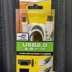 【新品未開封】USBケーブル
