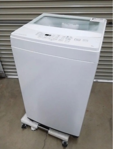 【完売】ニトリ　NTR60 全自動洗濯機　2019年