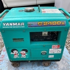 YANMAR ヤンマー ガソリン発電機 G2400S★60Hz