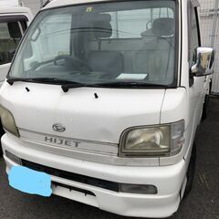 終了しました軽トラAT 車検付き　エアコン付き