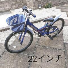 SHIMANO 22インチ自転車　マウンテンバイク　USED