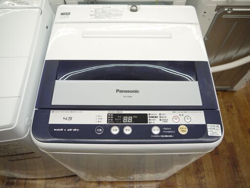 Panasonicの4.5kg全自動洗濯機(2013)のご紹介！安心の6ヶ月保証つき【トレジャーファクトリー入間店家電紹介22-01】