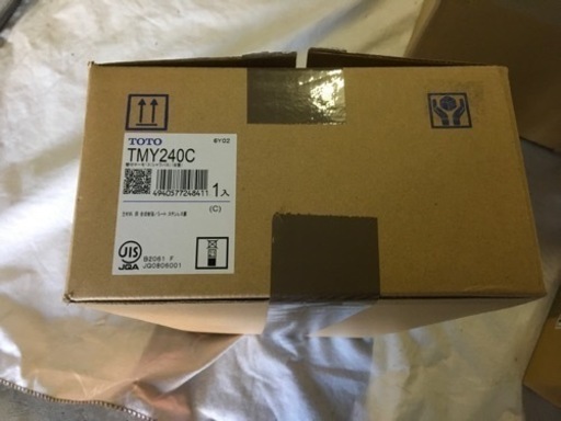 ネット決済)TOTO水栓金具TMY240C未使用新品！ 【公式通販】