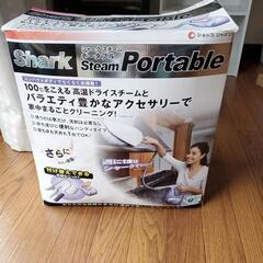 お譲り先決まりました！シャーク　スチームポータブル