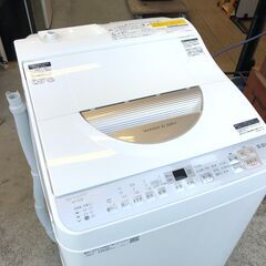 動作保証あり】SHARP シャープ 2018年 ES-TX5B 5.5kg/3.5kg 洗濯乾燥機 