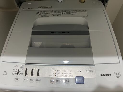 洗濯機　白い約束 NW-R705 2020年製