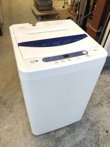 【動作保証あり】YAMADA HERBRelax 2017年 YWM-T50A1 5.0kg 洗濯機【管理KRS412】