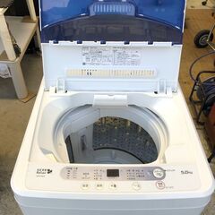 【動作保証あり】YAMADA HERBRelax 2017年 YWM-T50A1 5.0kg 洗濯機【管理KRS412】 