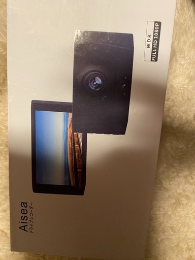 3カメラ搭載 ドライブレコーダー 前後カメラ 車載カメラ 車内外同時録画 リアカメラ付き 4 0インチ画面 1080pフルhd 駐車監視 まとめ買いで千円値下 中野のセキュリティ用品の中古あげます 譲ります ジモティーで不用品の処分