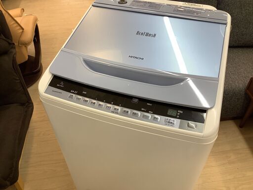HITACHI ビートウォッシュ 7.0kg洗濯機のご紹介