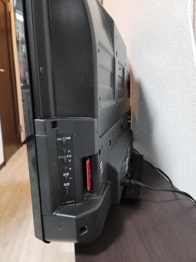 購入する方！値下げします！ Panasonic 32型テレビ 【公式通販】