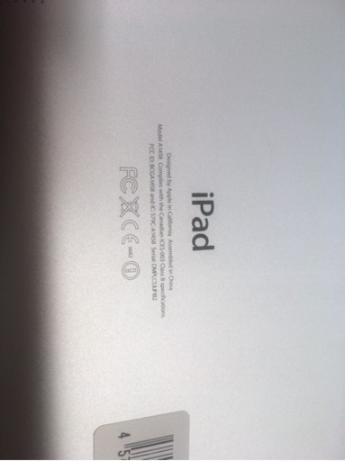 値下げ12,000円→10,000円 iPad4 Retinaモデル Wi-Fi16GB 比較的キレイ