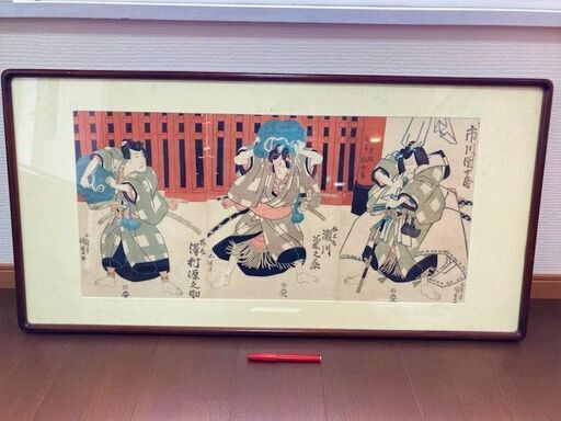 ★アンティークレトロ美術品!!歌舞伎の浮世絵・額97㎝×49㎝★