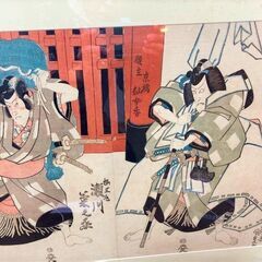 ★アンティークレトロ美術品!!歌舞伎の浮世絵・額97㎝×49㎝★ ☆アンティークレトロ美術品!!歌舞伎の浮世絵・額97㎝×49㎝