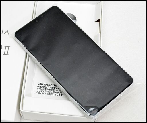 ドコモ 未使用 SIMロック解除済 SO-41B ホワイト 白 Xperia AceⅡ 