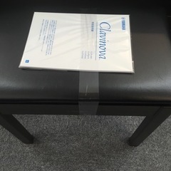 i464 YAMAHA clavinova CLP-645DW 2017年製 ヤマハ 電子ピアノ クラビノーバ