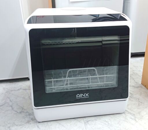 AINX　工事のいらない食洗機　AX-S3 　C057 AINX 工事のいらない食洗機 AX-S3 C057 ainx 食洗機 AX-S3