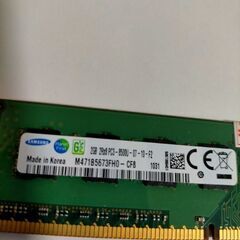 SAMSUNG デスクトップ用メモリ　2GB 2Rx8 PC3-...