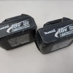 仙台市若林区若林⤴️マキタ/makita/24mm充電式ハンマードリル/18V/3.0Ah
