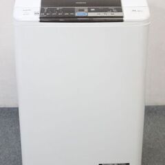 日立 10.0kg 全自動洗濯機 ダークブラウンHITACHI ビートウォッシュ BW 