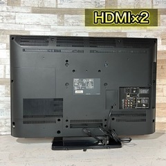 【すぐ見れる‼️】TOSHIBA REGZA 液晶テレビ 32型✨ HDMI搭載‼️  配送無料🚛