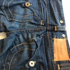 True Religion brand jeans Joey h...