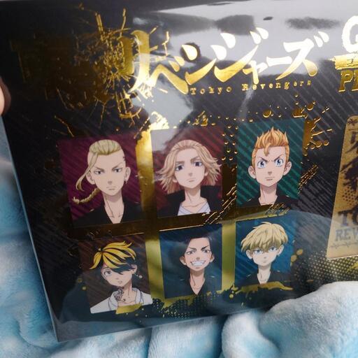 東京リベンジャーズゴールドトランプ ぷーくま 北長岡のカードゲーム トランプ の中古あげます 譲ります ジモティーで不用品の処分