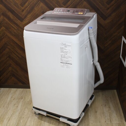 002)Panasonic 全自動洗濯機 7.0kg NA-FA70H5 2017年製 パナソニック